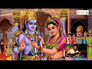 Ramyamainadi Rama Namamu || Lord Rama Srirama Navami Special Song || by  Phani Narayana Vadali