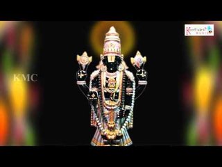 Kandarpajanaka || Lord Balaji Sanskrit Devotional || Sung by D.V.Mohan Krishna