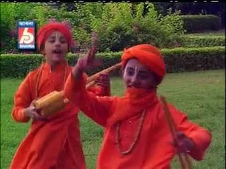 Badol Baul Bajay | Ta Ta Thoi Thoi | Child Artist | Rabindranath Thakur