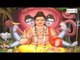 Keerthana Music || Sree Datta Devam || Sri Datta Gana Tarangini