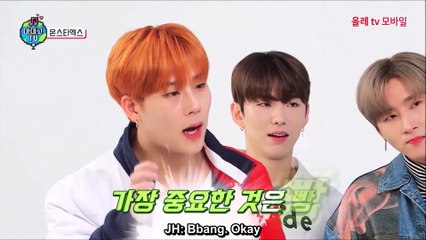 [ENG SUB] MONSTA X AMIGO TV SEASON 4 EP 1