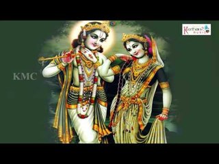 Odanu Jaripe || Lord Sree Krishna Bhakthi Song || Tyagaraja Keerthanalu