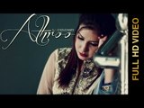 New Punjabi Songs 2015 | Athroo | S.S Chaudhary | Latest Punjabi Songs 2015