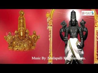 Choodaramma || Govinda Govindam || Keerthana Music Company ||