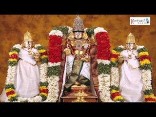 Idiye Sulabhamu || Bhakti Gana Kadambam || Lord Tirumala Balaji Sanskrit Devotional