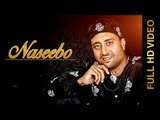 New Punjabi Songs 2015 | Naseebo | Hardev Mahinangal & Sudesh Kumari | Latest Punjabi Songs 2015