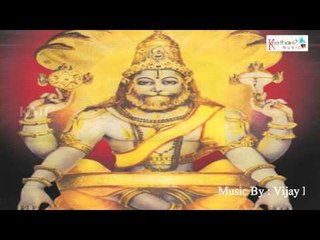 Simhachala Srikara || Sri Narasimha Swaramanjari || Lord Narasimha Swamy