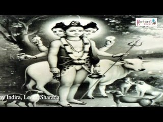 Bhajare Bhajare || Sri Datta Gana Tarangini | Sri Datta Bakthi Geethalu || Keerthana Music