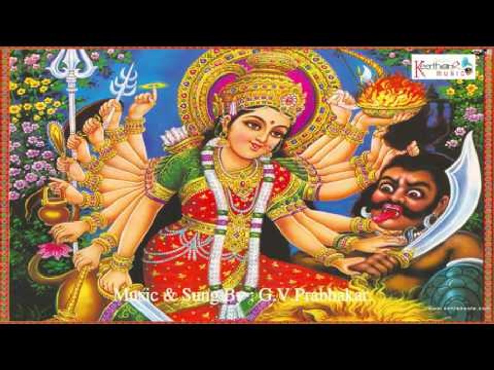 Goddess Durga Devi Sanskrit Devotional || Mamavaladaajanani || Sung by G.V.Prabhakar