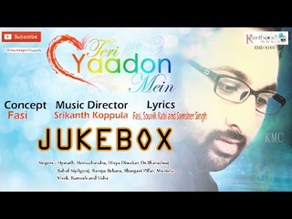 Teri Yadhon Mein -  Hindi Album Full Jukebox - Keerthana Music