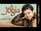 New Punjabi Songs 2015 | Jogiaa | Maninder Manga & Sudesh Kumari | Latest Punjabi Songs 2015