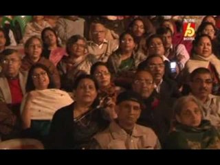 AKASH VORA SURJO || MOR SONDHAY || SRABANI SEN || BHAVNA RECORDS