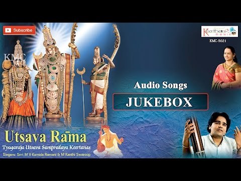 Utsava Rama || Lord Rama Telugu Devotional Songs || Full Audio Jukebox || by Mallela Kanthi Swaroop