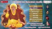 ✦ Shiridi Sai Baba Telugu Devotional Songs ✦ Jukebox ✦ Sri Shiridi Sai Navarathna Maalika ||