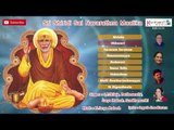 ✦ Shiridi Sai Baba Telugu Devotional Songs ✦ Jukebox ✦ Sri Shiridi Sai Navarathna Maalika ||