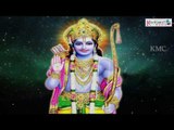 Sri Seetha Rama New Devotional || Rama Kodanda Rama || Ramanamam Bhajare Vol - 3 ||