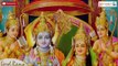 Lord Shree Rama Telugu Devotional || Badalika || Utsava Rama