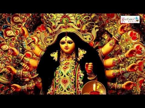 Telugu Devotional Song On Goddess Durga Devi - Sangeetha Samrajya - Devi Sankeerthanarchana