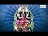 Goddess Gayatri Devi Telugu Mantras || Nitya Jeevithamlo Gayatri Mantra Mahima