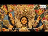 Devi Sankeerthanarchana || Nanuganna Thalli || Goddess Durga Matha Song || Keerthana Music