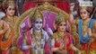 Rajadhi Raja || Lord Shree Rama Telugu Devotional Bhajans || Keerthana Music
