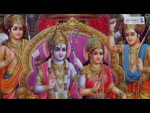 Rajadhi Raja || Lord Shree Rama Telugu Devotional Bhajans || Keerthana Music