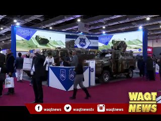 Egypt hosts first int'l defense expo