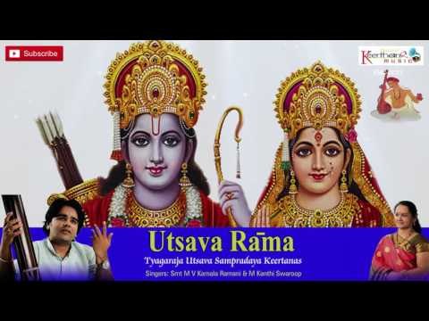 Utsava Rama || Lord Rama Telugu Devotional by Mallela Kanthi Swaroop