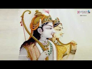 Lord Sri Rama Telugu Devotional || Parama Pavana || Ramanamam Bhajare Vol - 3 ||