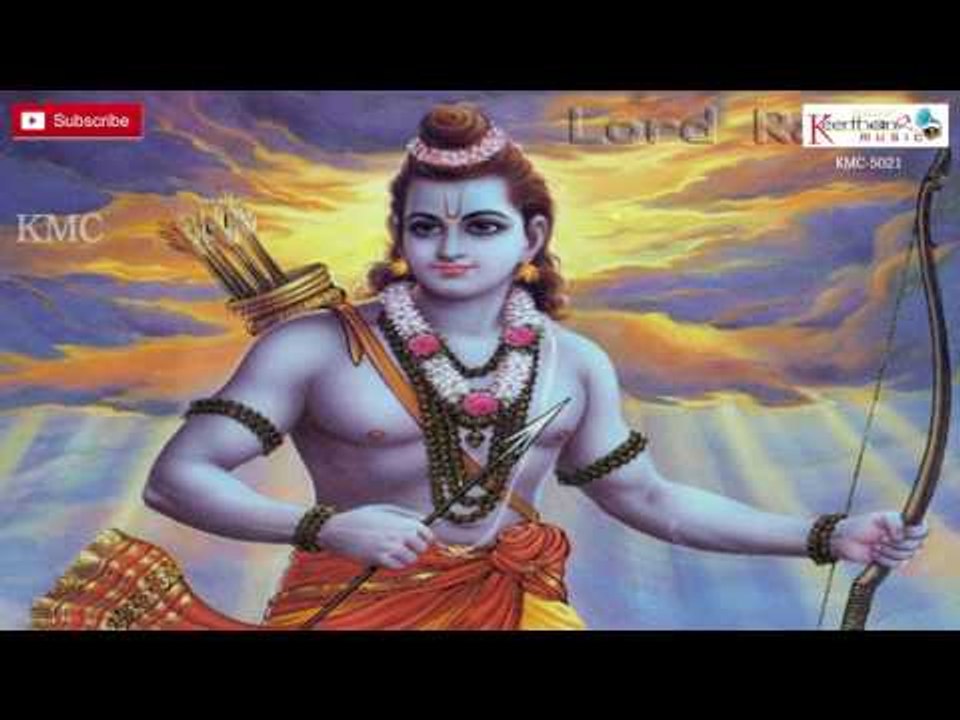 Utsava Rama || Laali Lord Sree Rama Carnatic Devotional