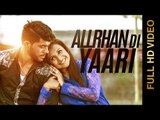 New Punjabi Songs 2015 | Allhran Di Yaari | DK Saab | Latest Punjabi Songs 2015
