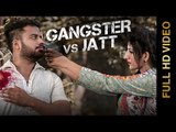 New Punjabi Songs 2015 | GANGSTER VS JATT | HONEY | Punjabi Songs 2015