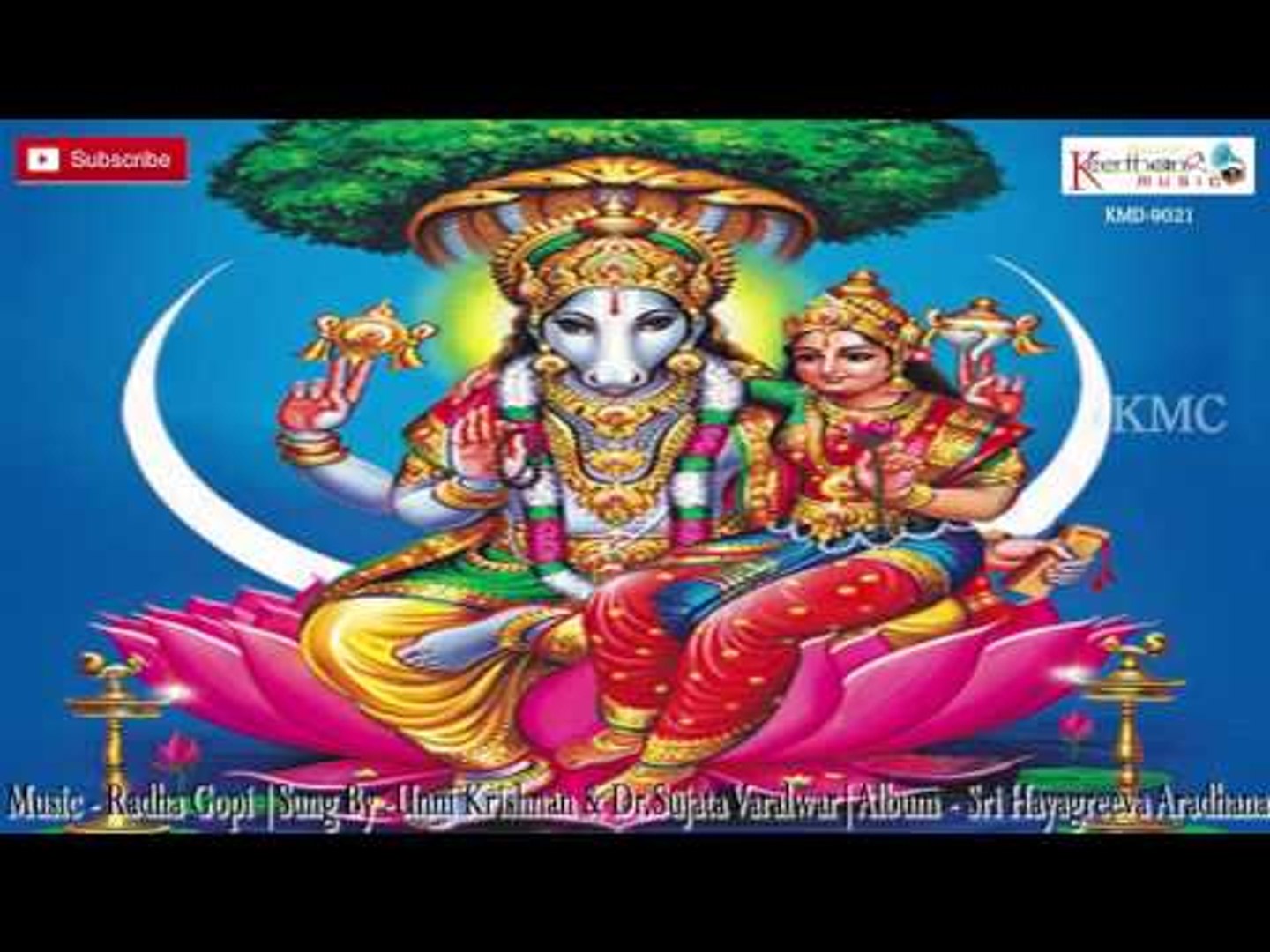Gnanananda Mayam Devam Chant || Sri Hayagreeva Aradhana || On ...