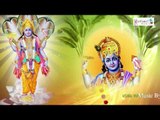 Lord Vishnu Sanskrit Slokas || Visnu Suktam || Music by Radha Gopi