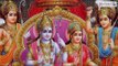 Paripalaya || Lord Shree Rama Telugu Devotional  || Ramanamam Bhajare Vol - 3