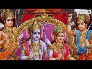 Paripalaya || Lord Shree Rama Telugu Devotional  || Ramanamam Bhajare Vol - 3