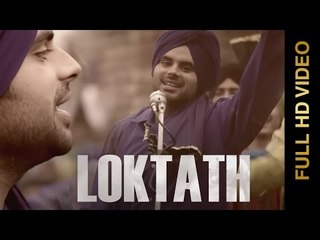 New Punjabi Songs 2015 | LOK TATH | JASDEEP WAHLA | Latest Punjabi Songs 2015 | Full HD