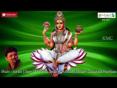 Goddess Saraswathi || Saraswathi Suprabhatham || by Partha Sarathy, Sri Nidhi