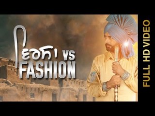 New Punjabi Songs 2015 | VIRSA VS FASHION | RAJ KAKRA | Punjabi Songs 2015