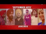 Nonstop Hits Of September 2015 | Video Jukebox | New Punjabi Songs 2015