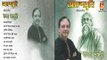 ANANDA DHWANI | UDAY BHADURI | Jukebox || RABINDRA SANGEET ||