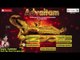 Advaitam || Juke Box || Sung By B.Sreelakshmi || Lord Vishnu Devotional Songs