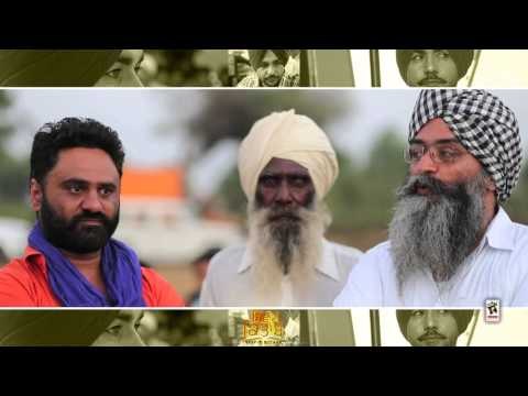 Album Preview | SHIV DI KITAAB by AMARDEEP SINGH GILL & PREM SINGH SIDHU | Creative Fire