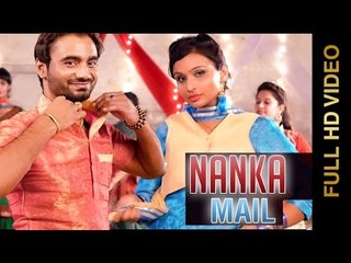 New Punjabi Songs 2015 | NANKA MAIL | MEET BRAR & HARMANDEEP| Latest Punjabi Songs 2015 | Full HD