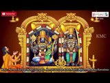 Bhaktha Ramadasu || Yee Theeruga | Lord Rama Song