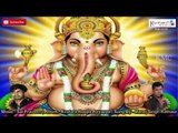 Avataara Roopa Ayyappa ||  Jaya Jaya Jaya Sri Gananadha || Lord Ganesh Song