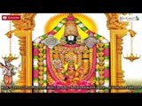 Sri Venkatesa Vaibhavam || Meuguchekkula ||  Lord Sri Balaji Song
