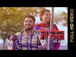 New Punjabi Songs 2015 || JAI KAUR || GURFATEH  feat. SIPPY GILL || Punjabi Songs 2015