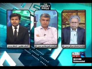 The Front Page- Asif Kunbher- 4th December 2018