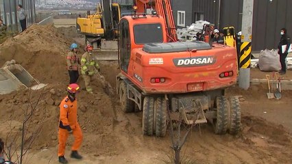 하수관 관로 공사 토사 무너져...근로자 2명 사망 / YTN